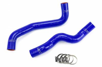 HPS Silicone Hose - HPS Blue Reinforced Silicone Radiator Hose Kit Coolant for Infiniti 2011-2012 G25