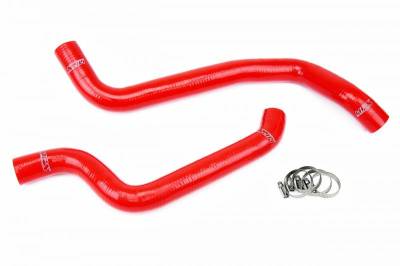 HPS Silicone Hose - HPS Red Reinforced Silicone Radiator Hose Kit Coolant for Mitsubishi 91-99 3000GT DOHC NA & Turbo